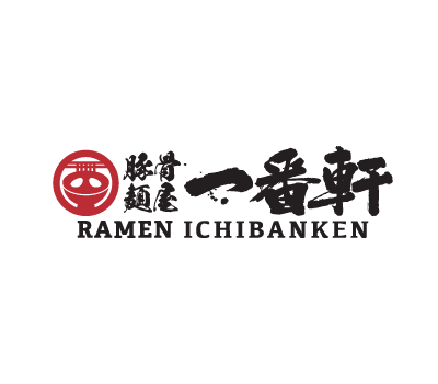 Ramen Ichibanken